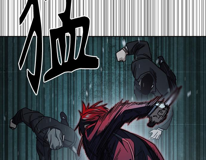 痞子學霸 - 第3季第19話(3/6) - 4