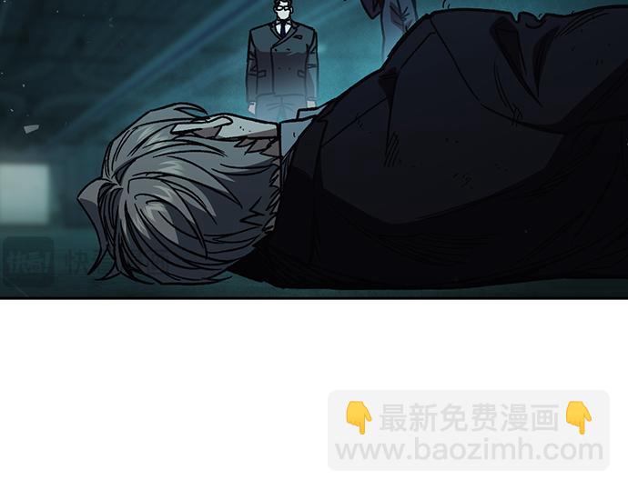 痞子學霸 - 第3季第19話(1/6) - 8