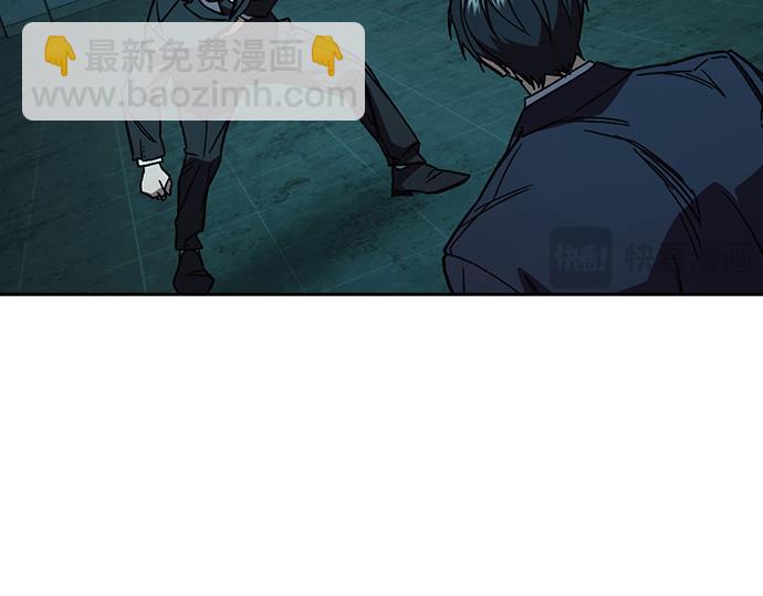 痞子學霸 - 第3季第19話(5/6) - 5