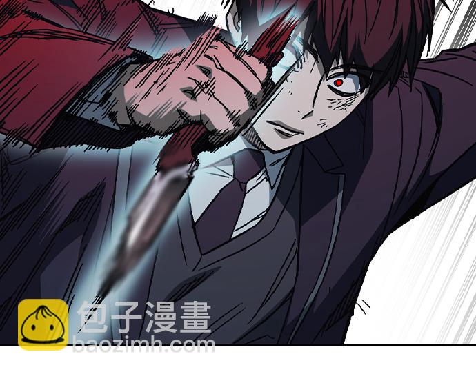 痞子學霸 - 第3季第19話(5/6) - 8