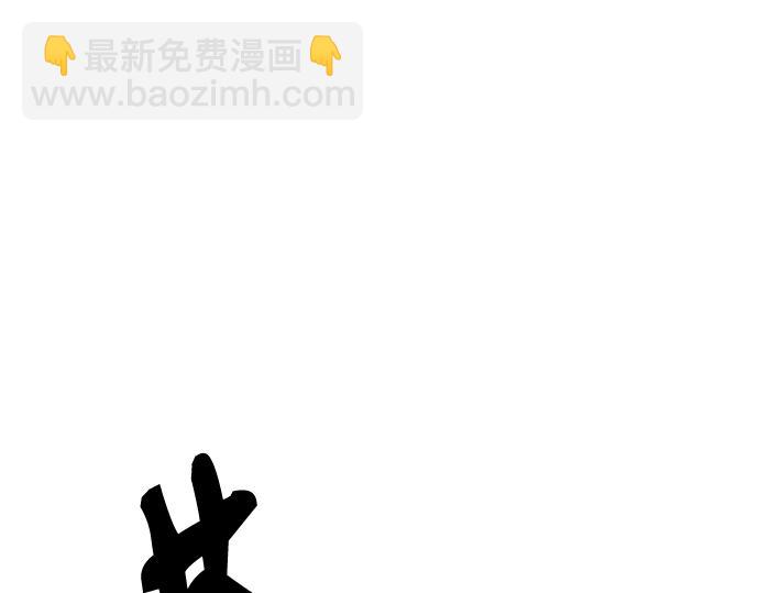 痞子學霸 - 第3季第19話(5/6) - 1