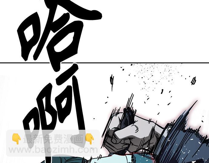 痞子學霸 - 第3季第19話(5/6) - 2