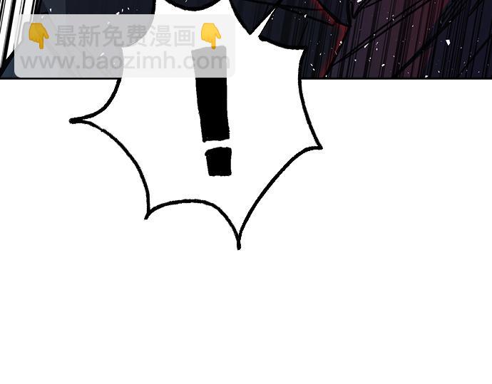 痞子學霸 - 第3季第19話(5/6) - 5