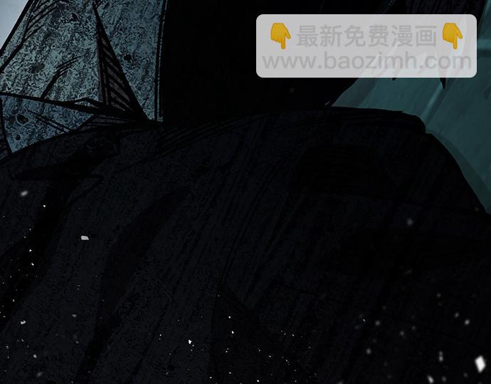 痞子學霸 - 第3季第19話(1/6) - 7