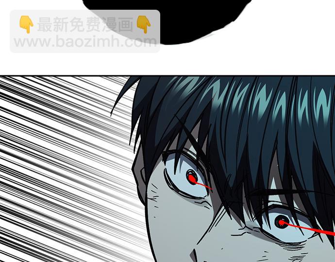 痞子學霸 - 第3季第19話(5/6) - 8