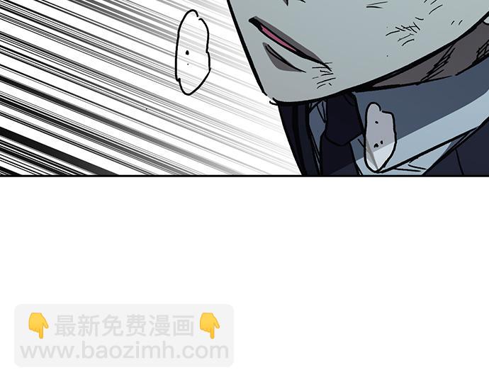 痞子學霸 - 第3季第19話(5/6) - 1