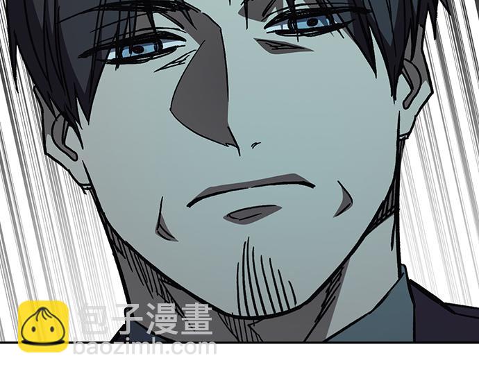 痞子學霸 - 第3季第19話(5/6) - 3