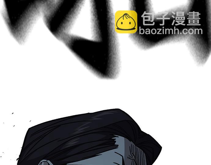 痞子學霸 - 第3季第19話(5/6) - 1