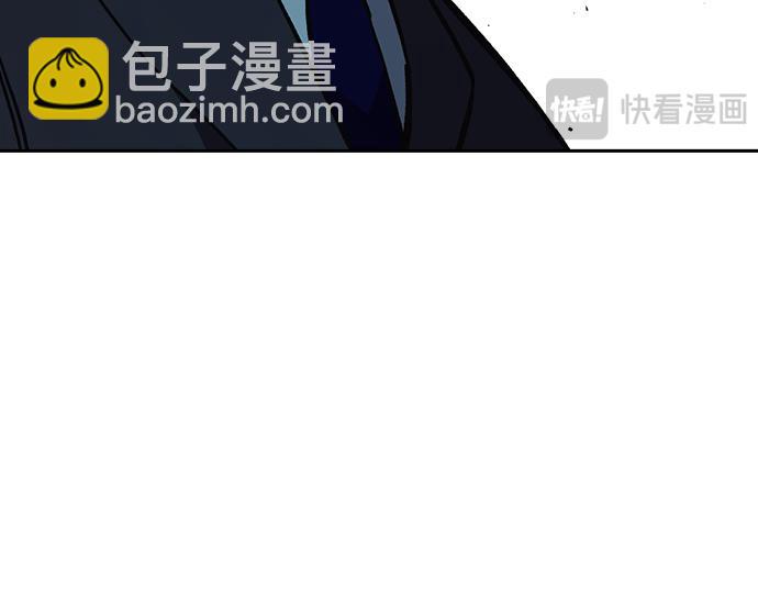 痞子學霸 - 第3季第19話(5/6) - 3