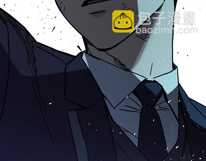 痞子學霸 - 第3季第19話(5/6) - 5