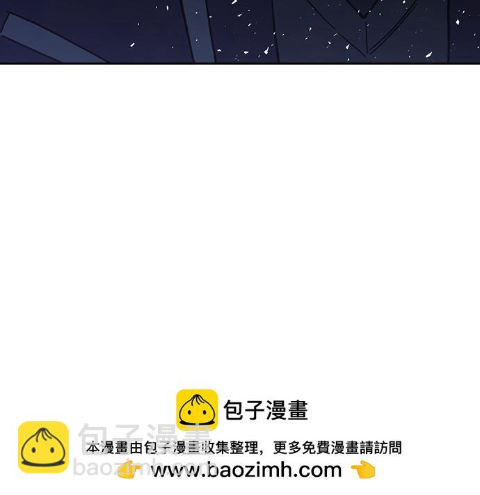 痞子學霸 - 第3季第19話(5/6) - 6