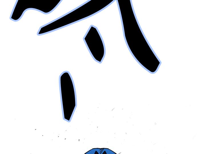 痞子學霸 - 第3季第19話(6/6) - 1