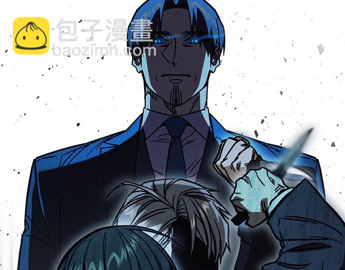 痞子學霸 - 第3季第19話(6/6) - 2