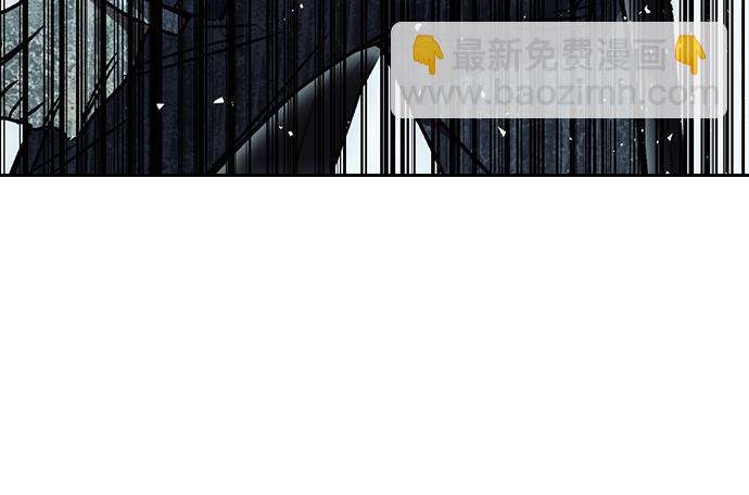 痞子學霸 - 第3季第19話(6/6) - 5