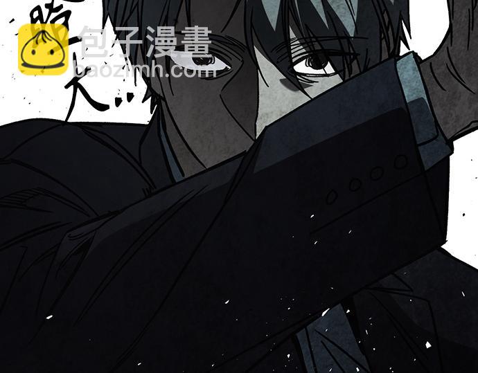 痞子學霸 - 第3季第19話(6/6) - 3