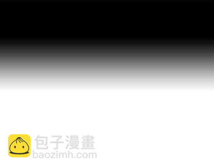 痞子學霸 - 第3季第19話(1/6) - 3