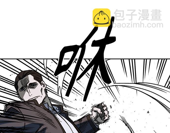 痞子學霸 - 第3季第19話(1/6) - 2