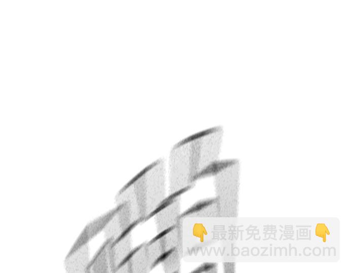 痞子學霸 - 第3季第19話(1/6) - 4