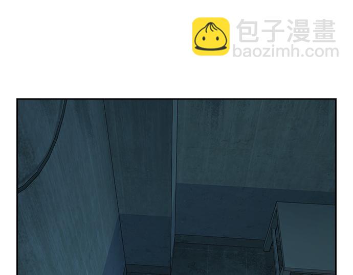 痞子學霸 - 第3季第19話(1/6) - 4