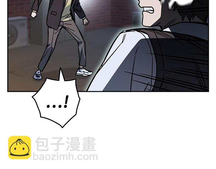 痞子學霸 - 第3季第19話(1/6) - 4