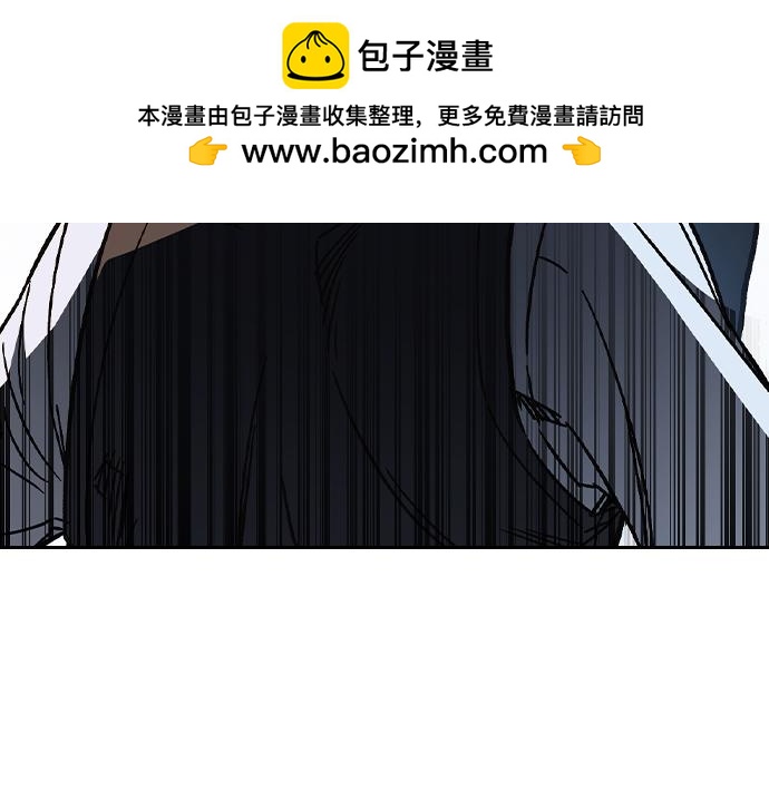 痞子學霸 - 第3季第19話(1/6) - 8