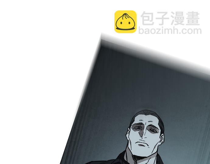 痞子學霸 - 第3季第19話(2/6) - 1