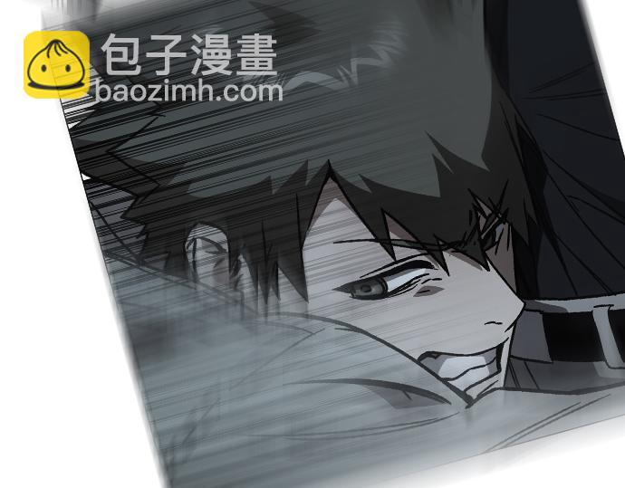 痞子學霸 - 第3季第19話(2/6) - 4