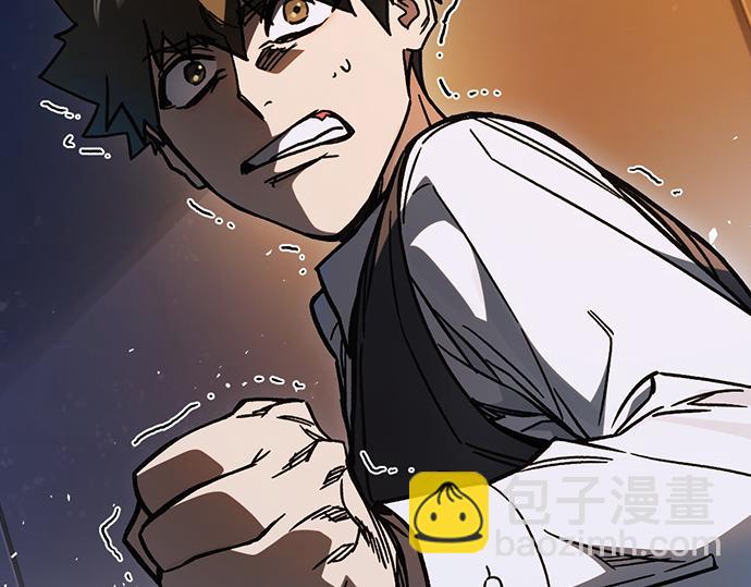 痞子學霸 - 第3季第19話(2/6) - 7