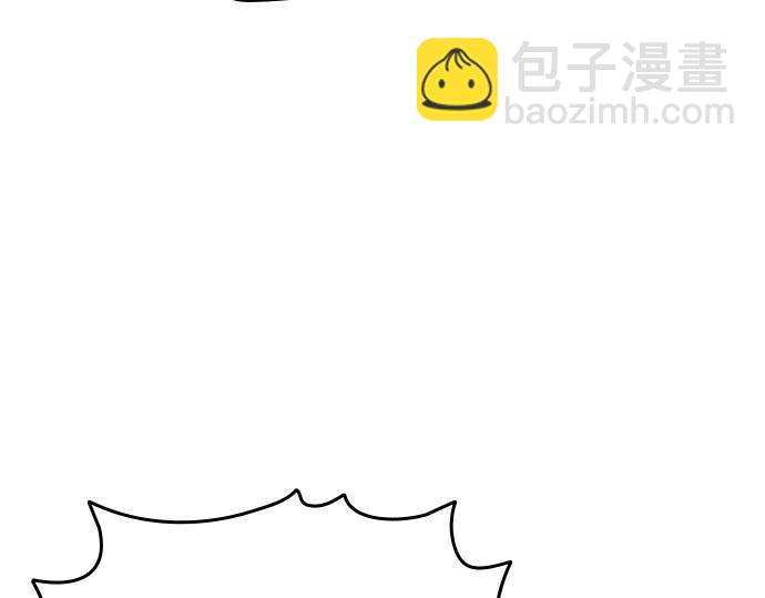 痞子學霸 - 第3季第19話(2/6) - 1