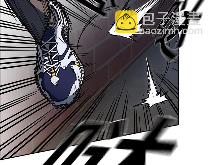 痞子學霸 - 第3季第19話(2/6) - 6