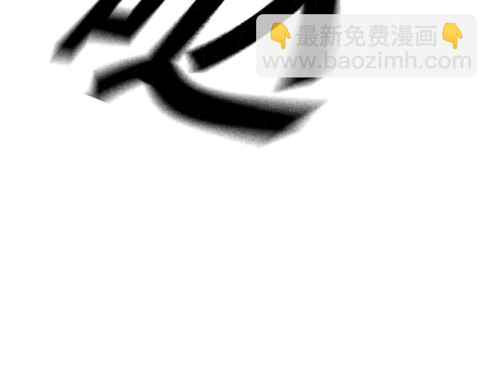 痞子學霸 - 第3季第19話(2/6) - 7