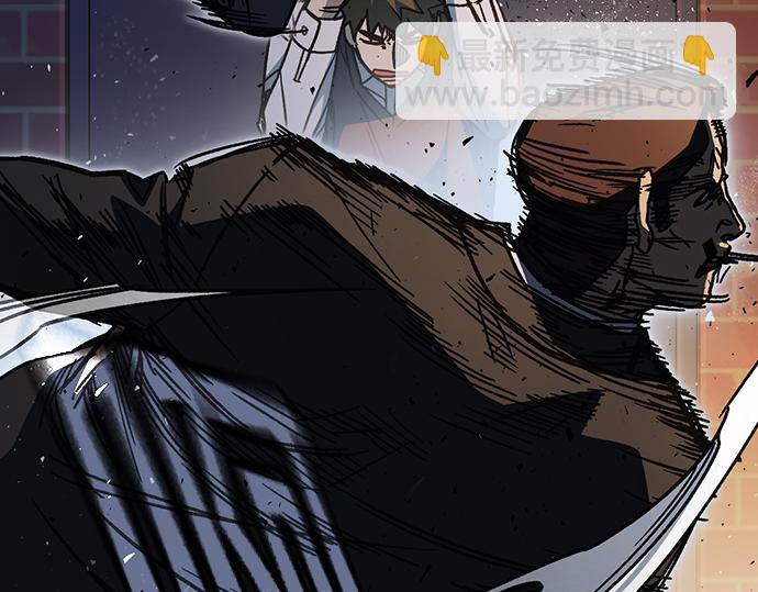 痞子學霸 - 第3季第19話(2/6) - 3