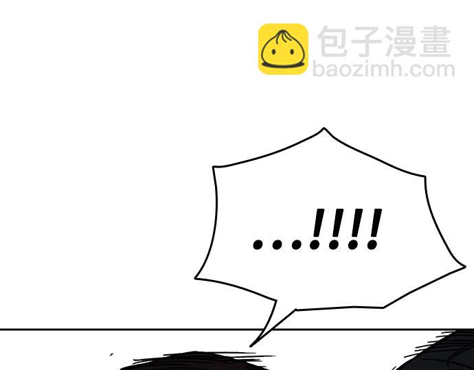 痞子學霸 - 第3季第19話(2/6) - 5