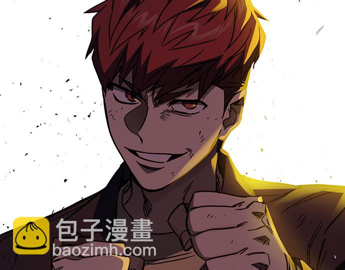 痞子學霸 - 第3季第19話(2/6) - 8