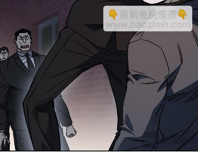 痞子學霸 - 第3季第19話(2/6) - 4