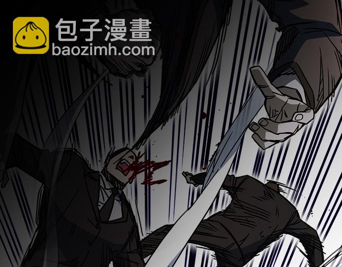 痞子學霸 - 第3季第19話(2/6) - 2