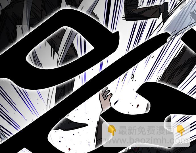 痞子學霸 - 第3季第19話(2/6) - 3