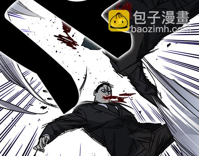 痞子學霸 - 第3季第19話(2/6) - 4