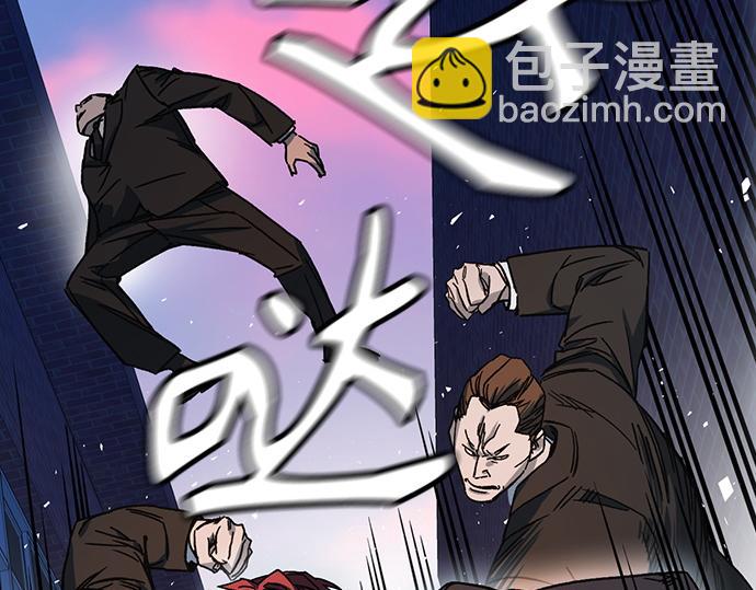 痞子學霸 - 第3季第21話(1/6) - 2