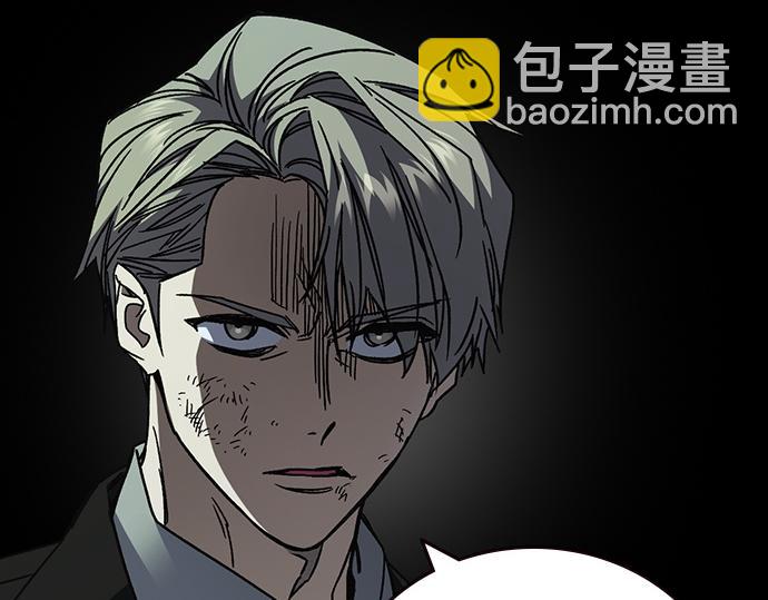 痞子學霸 - 第3季第21話(3/6) - 2