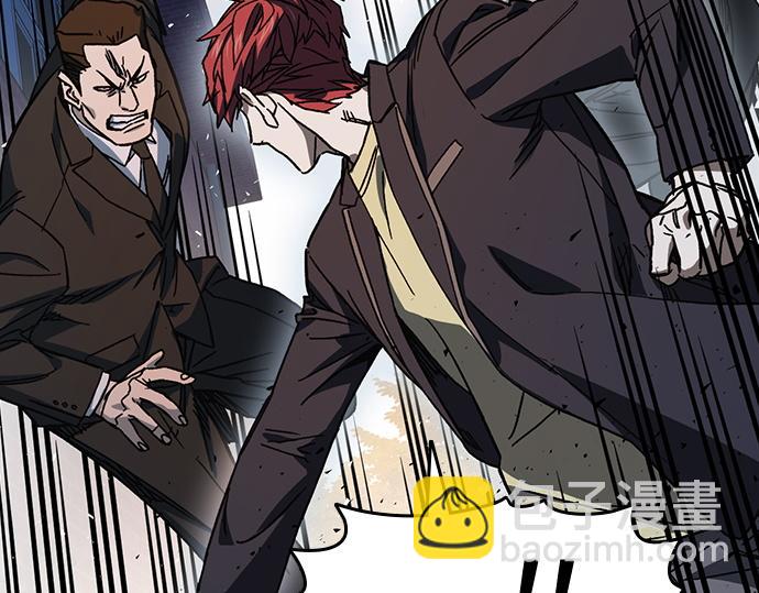 痞子學霸 - 第3季第21話(1/6) - 3