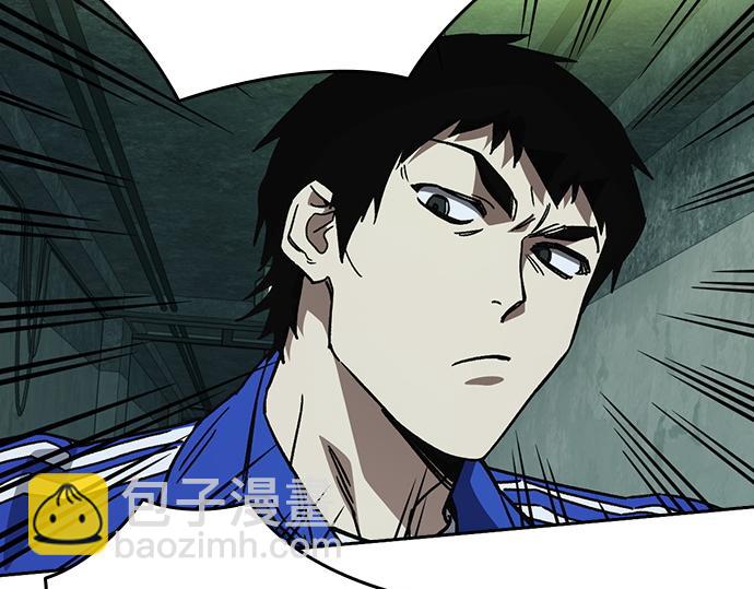 痞子學霸 - 第3季第21話(3/6) - 4