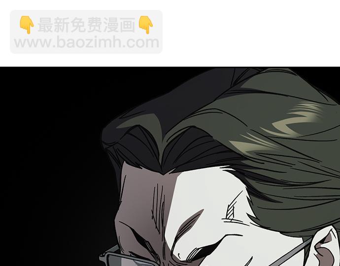 痞子學霸 - 第3季第21話(3/6) - 5