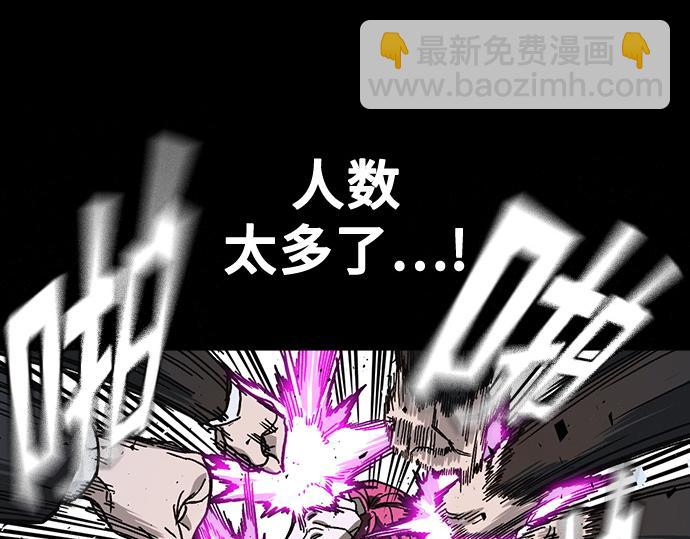 痞子學霸 - 第3季第21話(1/6) - 5