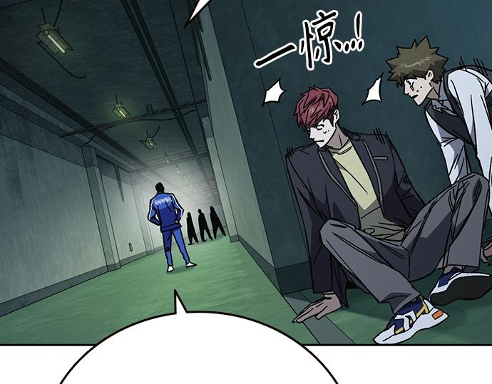 痞子學霸 - 第3季第21話(3/6) - 3