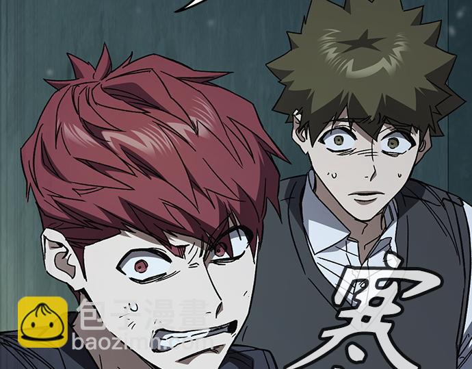 痞子學霸 - 第3季第21話(3/6) - 6