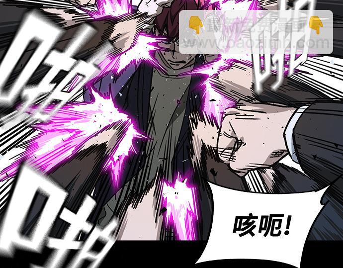 痞子學霸 - 第3季第21話(1/6) - 6