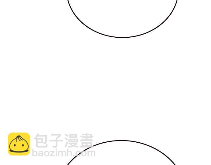 痞子學霸 - 第3季第21話(3/6) - 4