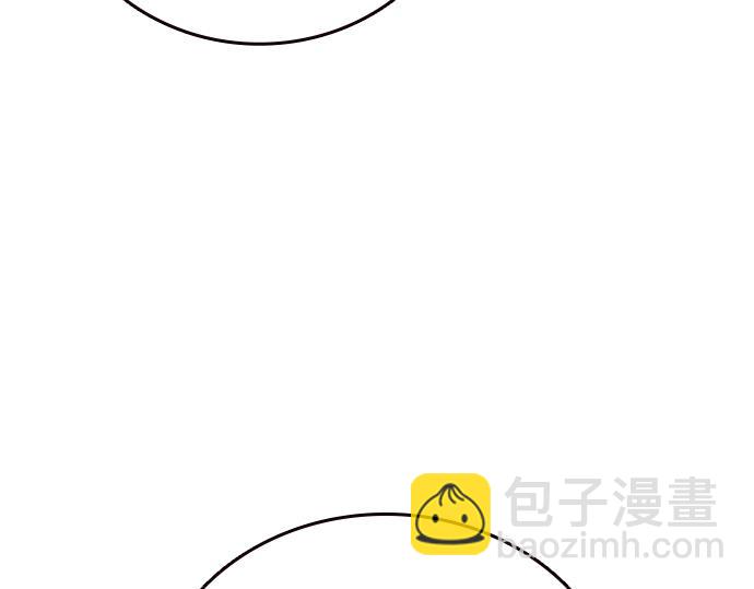 痞子學霸 - 第3季第21話(4/6) - 5