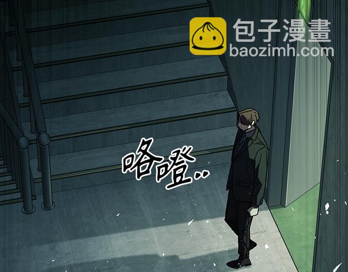 痞子學霸 - 第3季第21話(4/6) - 7